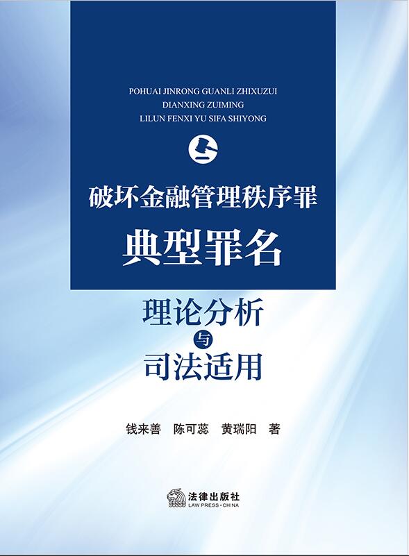 �ƉĽ��ڹ������������������Փ�����c˾���m��