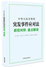 ���A���񹲺͇�ͻ�l�¼����������f�����c���c���x