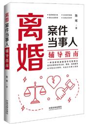 �x�鰸���������o��ָ��