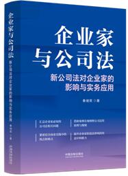 ��I(y��)���c��˾��