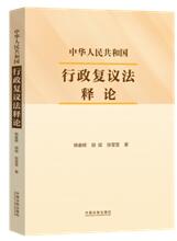 ���A���񹲺͇�������(f��)�h���Փ