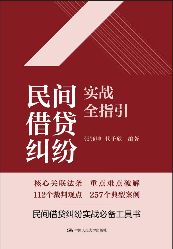 ���g���J�m����(sh��)��(zh��n)ȫָ��