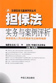 �����������c�����u��(���Ɍ����c�����u������)