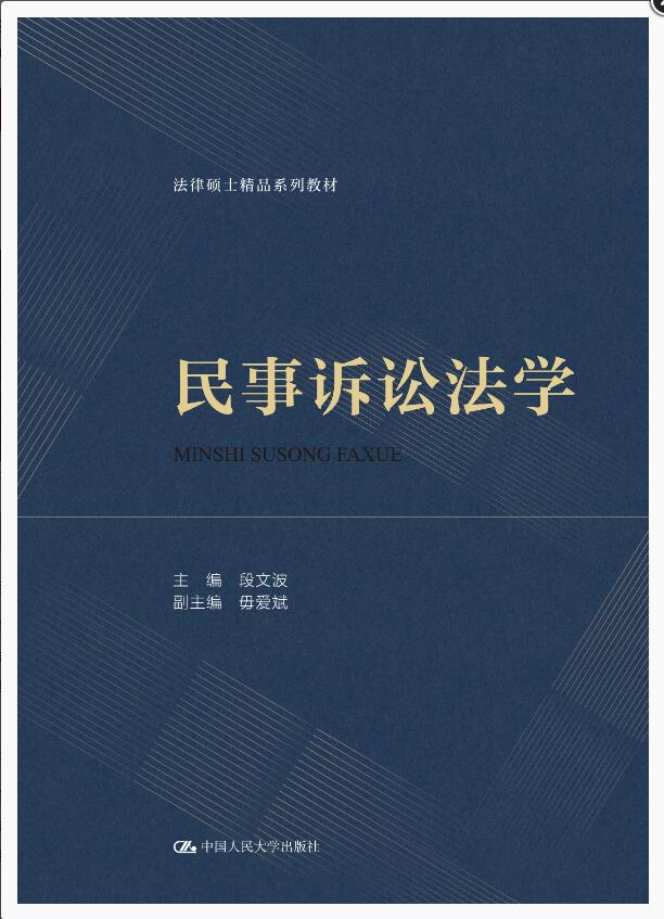 �����V�A���W(xu��)