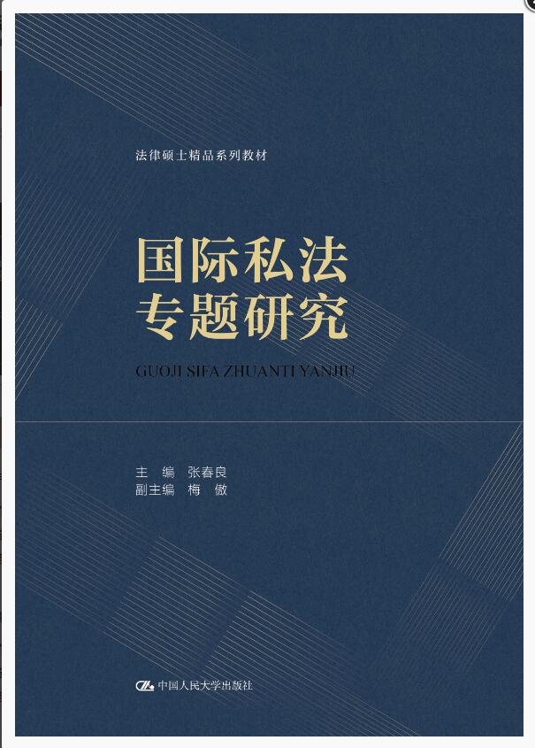 ��(gu��)�H˽�����}�о�