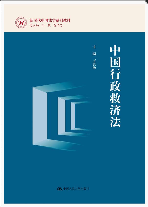 �Ї�(gu��)�����ȝ�(j��)��