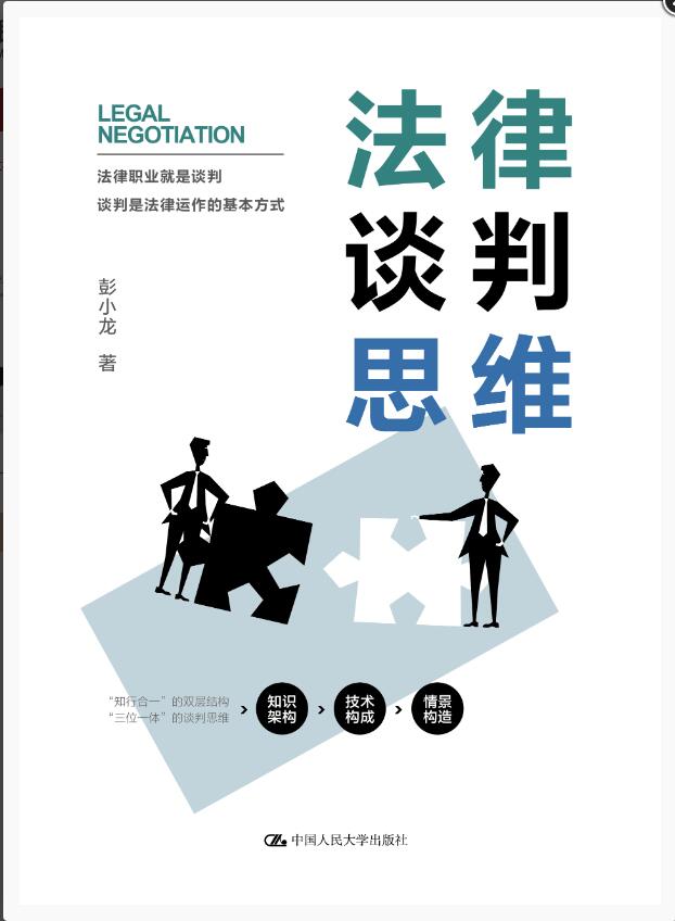 ����Մ��˼�S