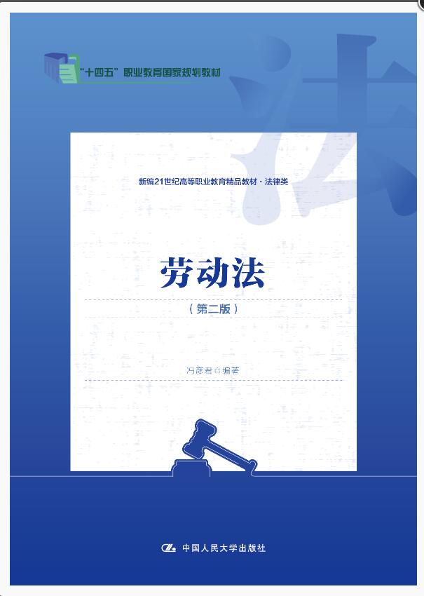 �ڄ�(d��ng)�����ڶ��棩