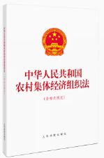 ���A���񹲺͇��r�弯�w�����M�����������PҎ����