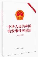 ���A���񹲺͇�ͻ�l�¼��������������PҎ����