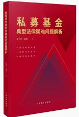 ˽ļ������ͷ������y���}����