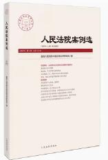 ����Ժ�����x2024���1݋������191݋��