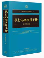 �����k�������փԣ���ӆ���İ棩