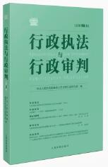 �����̷��c�������У�����96����