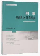 ���·����ļ����x2024.1����223݋