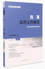 ���·����ļ����x��2024���1݋������229݋��