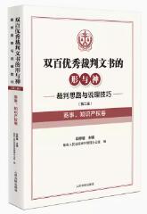 �p�ك�������ĕ������c�񡪡�����˼·�c�f�����ɣ��ڶ�݋���� ���� ֪�R�a���