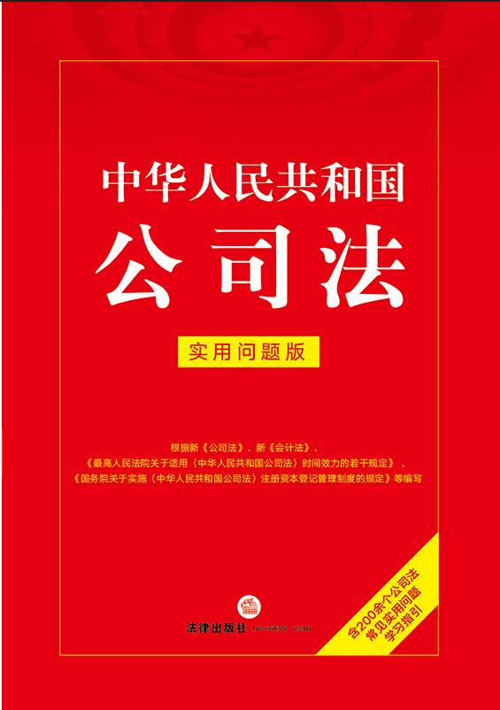 ���A���񹲺͇�(gu��)��˾������(sh��)�Æ��}��