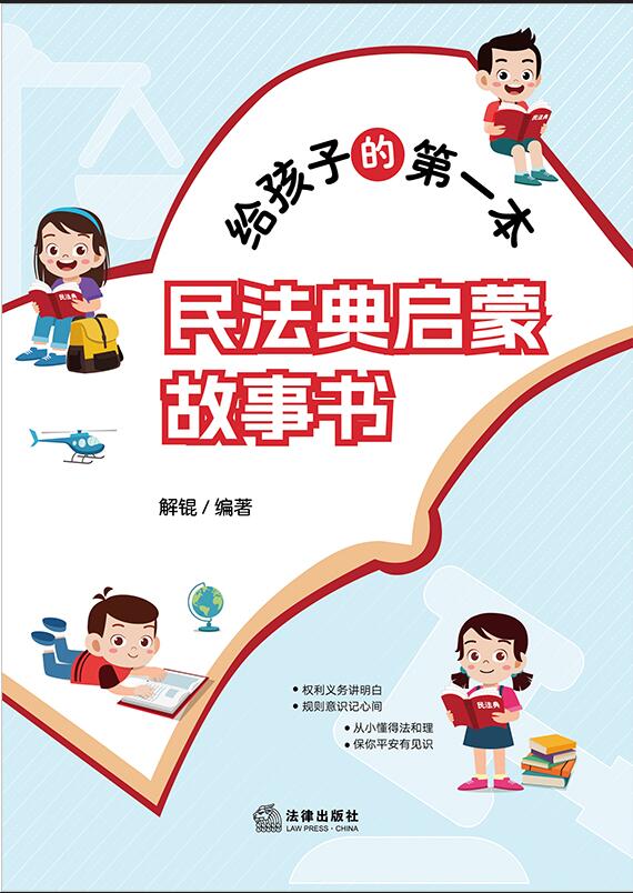 �o���ӵĵ�һ���񷨵䆢�ɹ���