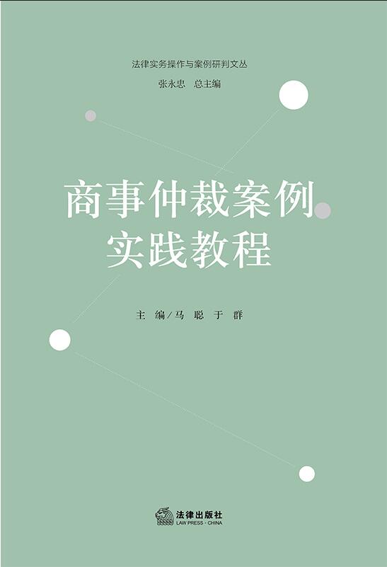 �����ٲð�����(sh��)�`�̳�