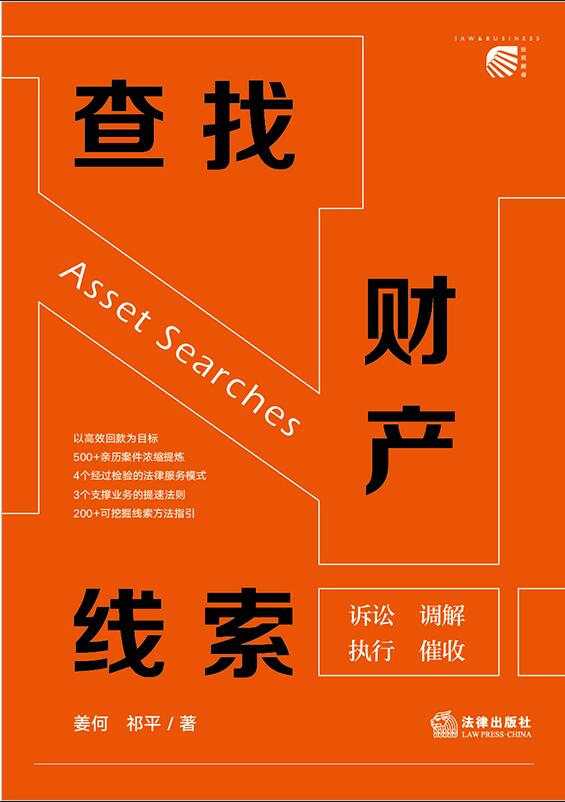 ����ؔ�a(ch��n)����