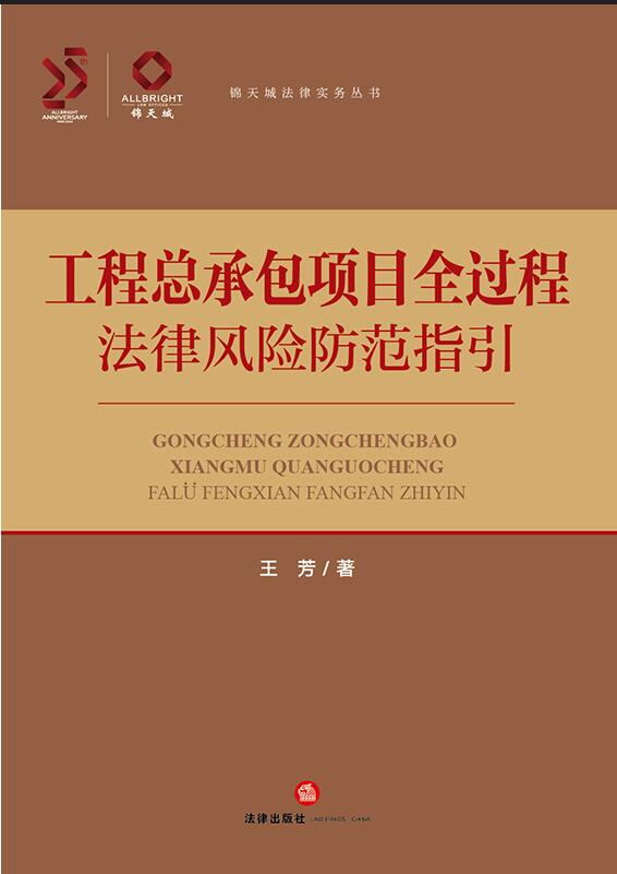 ���̿��а��Ŀȫ�^�̷����L(f��ng)�U����ָ��