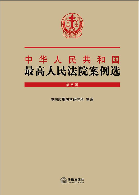 ���A���񹲺͇��������Ժ�����x(�ڰ�݋��