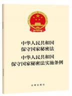 ���A���񹲺͇����؇������ܷ�.���A���񹲺͇����؇������ܷ���ʩ�l��