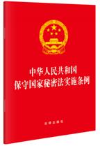 ���A���񹲺͇����؇������ܷ���ʩ�l��