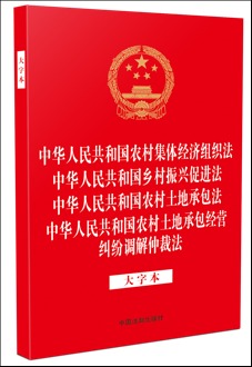 ���A���񹲺͇��r�弯�w�����M����.���A���񹲺͇��l�����d���M��.���A���񹲺͇��r�����سа���.���A���񹲺͇��r�����سа�