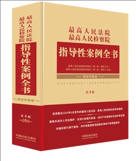 �������Ժ�������z��Ժָ���԰���ȫ������4�桿