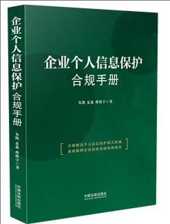 ��I(y��)������Ϣ���o��Ҏ(gu��)�փ�