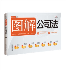 �D�⹫˾�����ڶ��桿