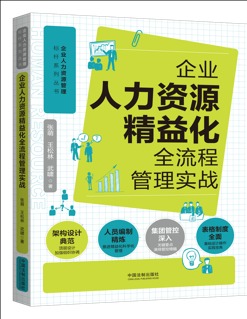 ��I(y��)�����YԴ���滯ȫ���̹��팍��(zh��n)�������YԴ����˗Uϵ�С�