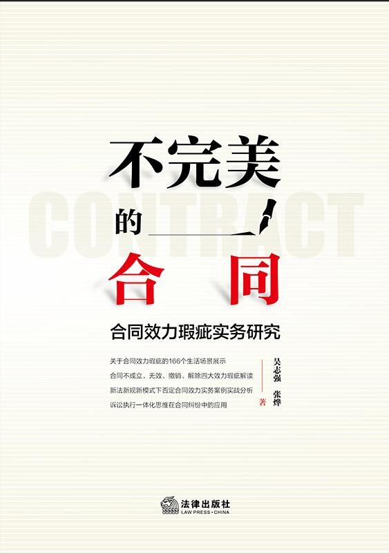 �������ĺ�ͬ