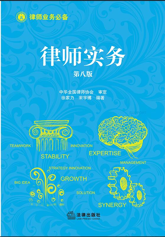 �Ɏ����գ��ڰ˰棩