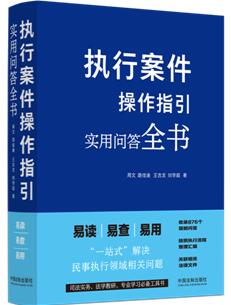 ���а�������ָ�������Æ���ȫ��