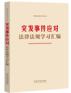 ͻ�l�¼��������ɷ�Ҏ�W���R��