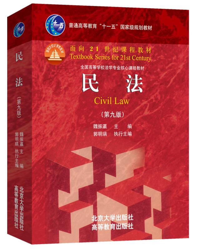 �񷨣��ھŰ棩