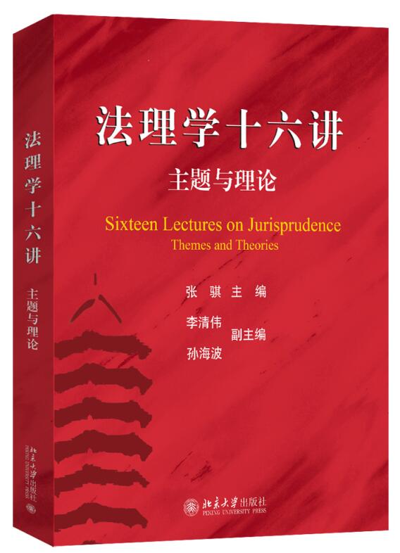 ����Wʮ���v�����}�c��Փ