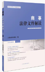 ���·����ļ����x��2024���2݋������230݋��