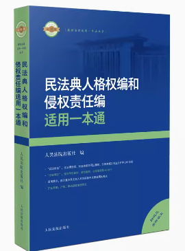 �񷨵��˸�ྎ���֙�؟�ξ��m��һ��ͨ