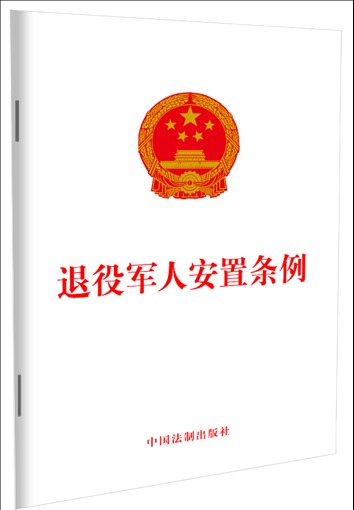 ����܊�˰��×l��