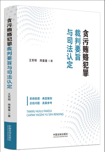 ؝���V�T�������Ҫּ�c˾���J��