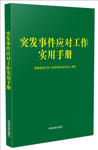 ͻ�l�¼��������������փ�