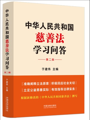 ���A���񹲺͇����Ʒ��W��������ӆ�桿