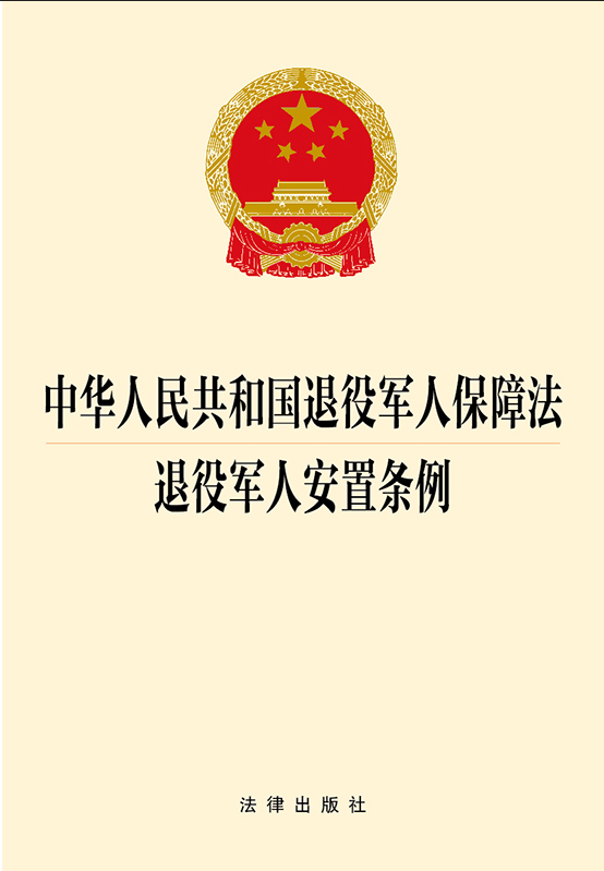 ���A���񹲺͇�����܊�˱��Ϸ�.����܊�˰��×l��