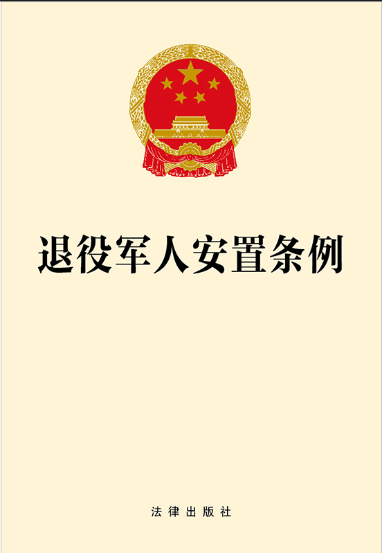 ����܊�˰��×l��