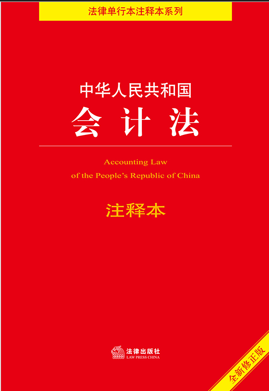 ���A���񹲺͇���Ӌ��עጱ�