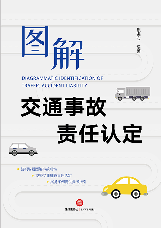 �D�⽻ͨ�¹�؟���J��